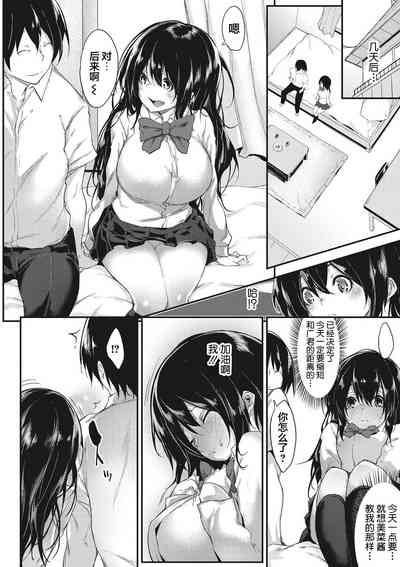 第133页图