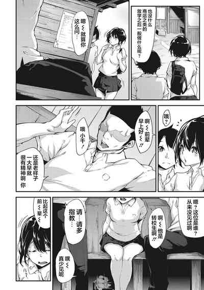 第149页图