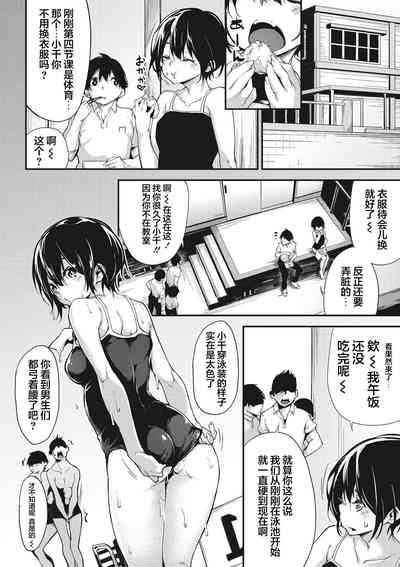 第153页图