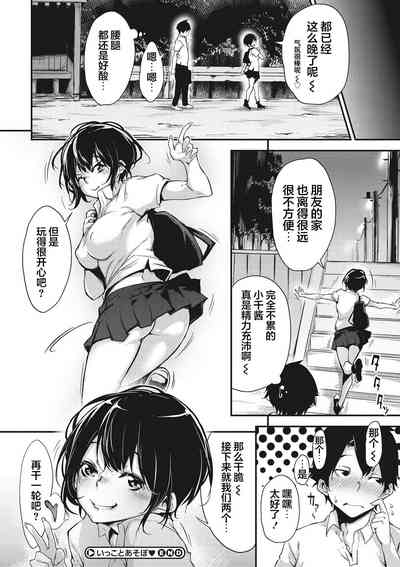 第169页图
