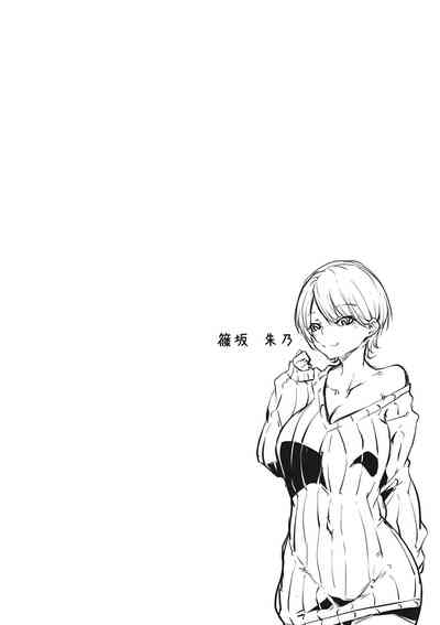 第189页图