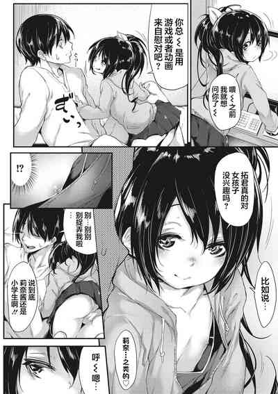 第193页图