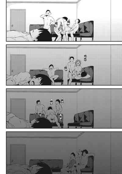 第29页图