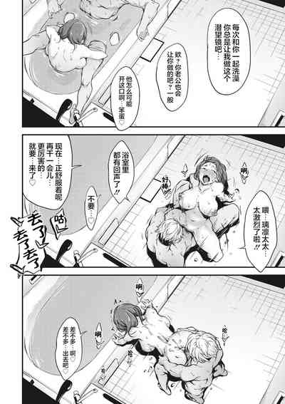 第41页图