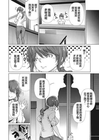 第57页图