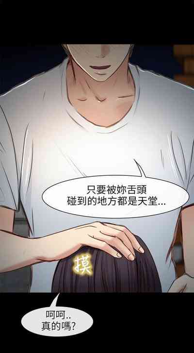 第101页图