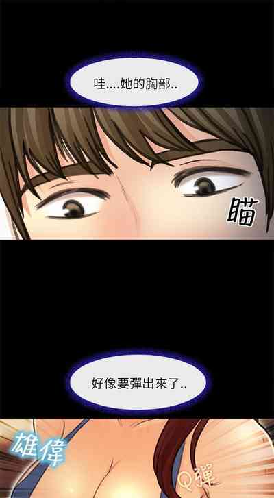 第105页图