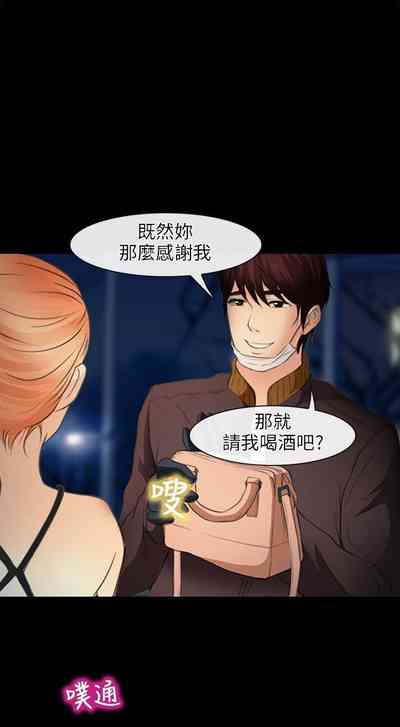 第113页图