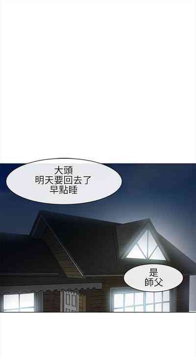 第121页图