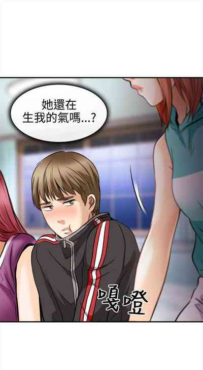 第13页图