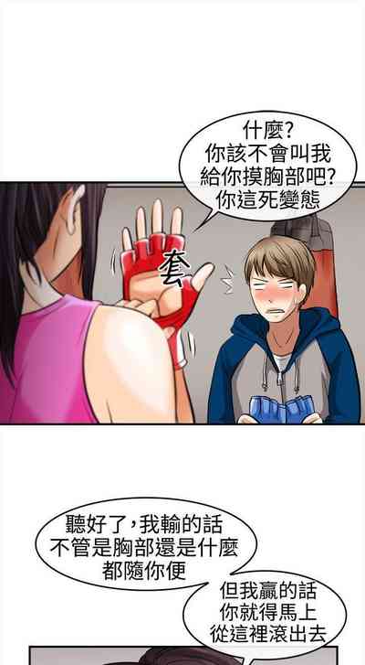 第25页图