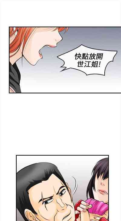 第33页图