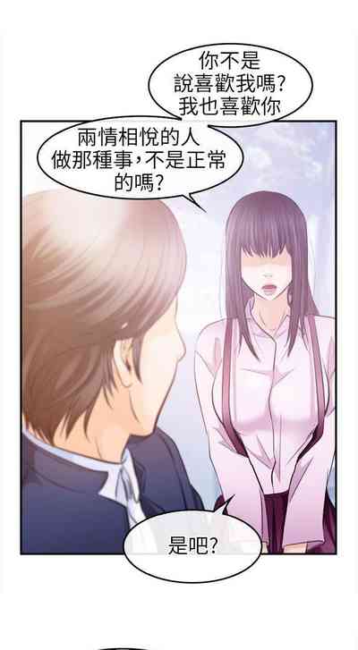 第49页图