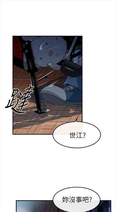 第73页图