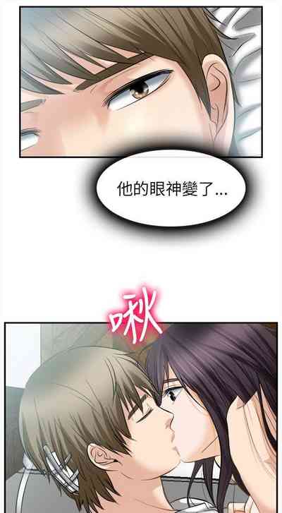 第77页图