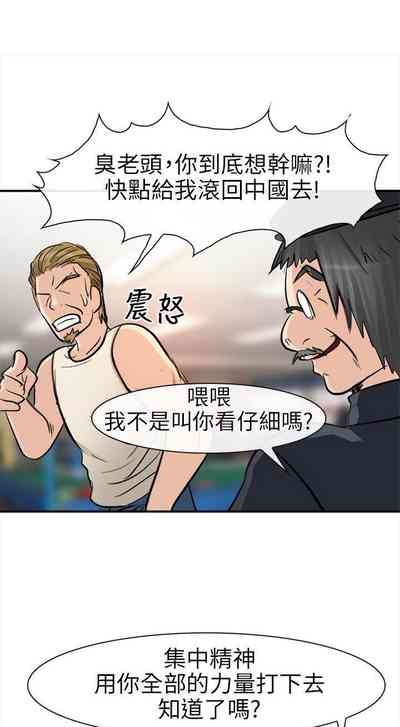 第89页图