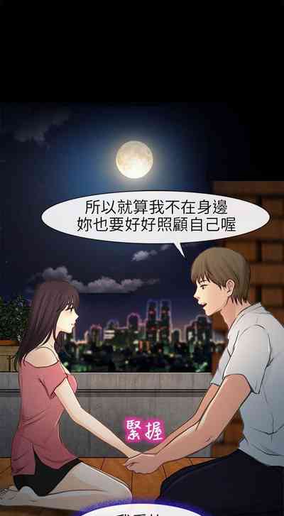 第97页图