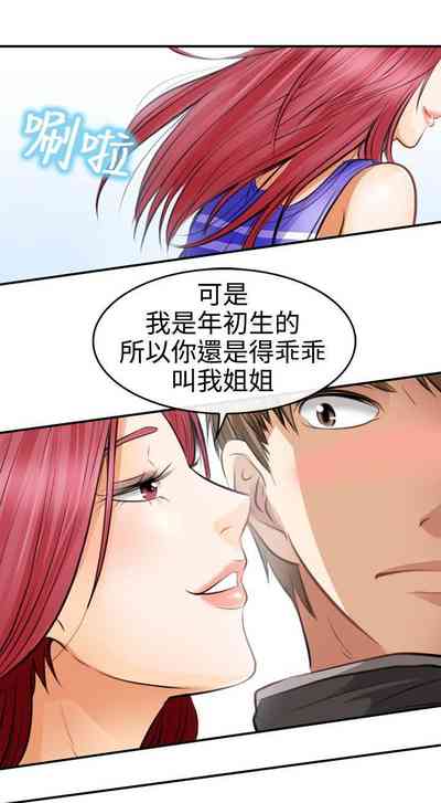 第9页图