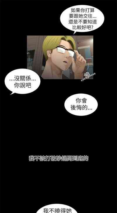 第25頁圖