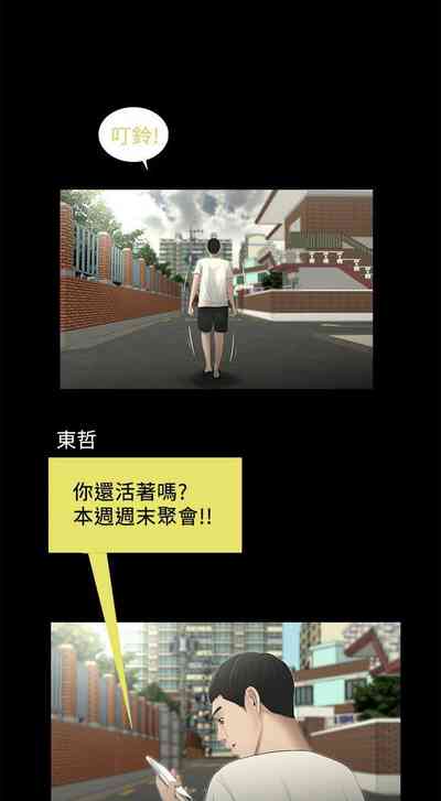 第29頁圖