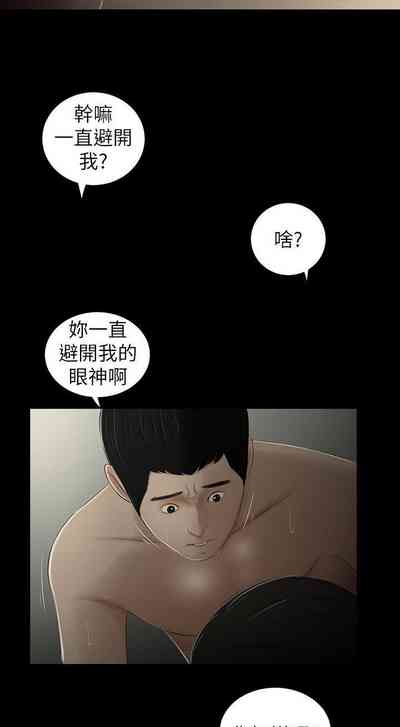 第33頁圖