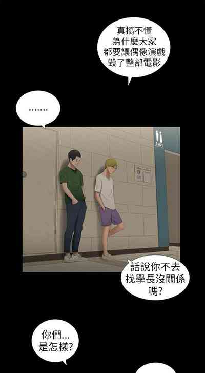 第37頁圖