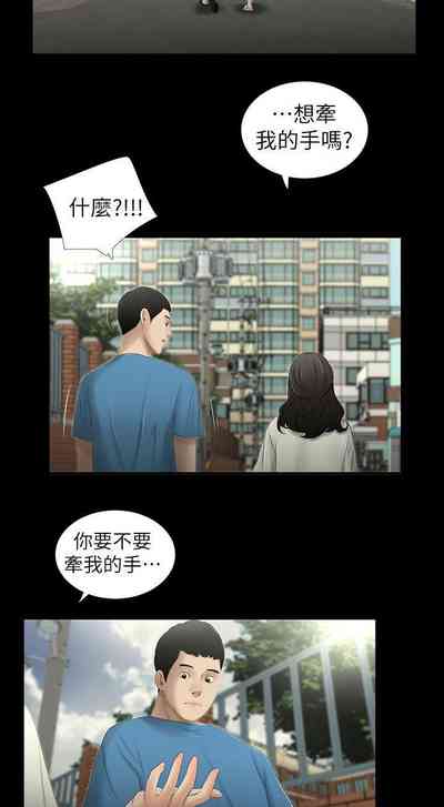 第45頁圖