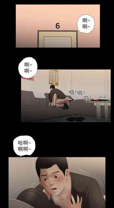 第49頁圖