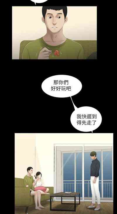 第53頁圖