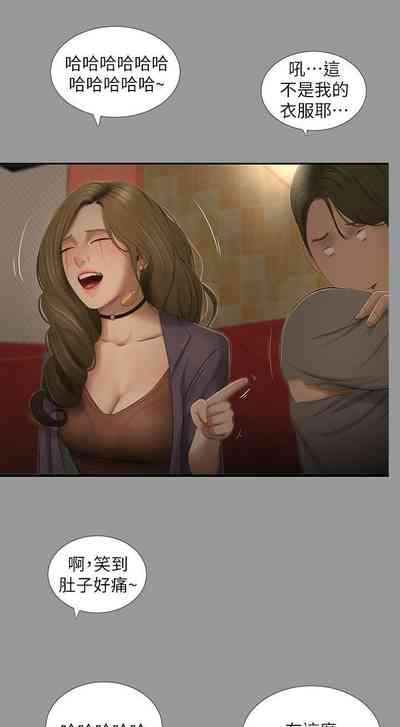 第69頁圖