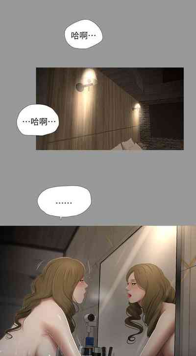 第73頁圖