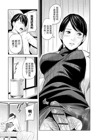第17頁圖