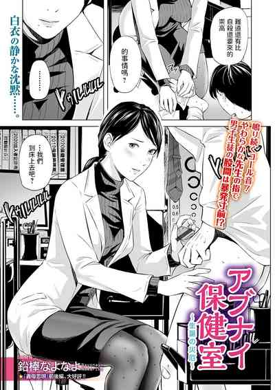 第1頁圖