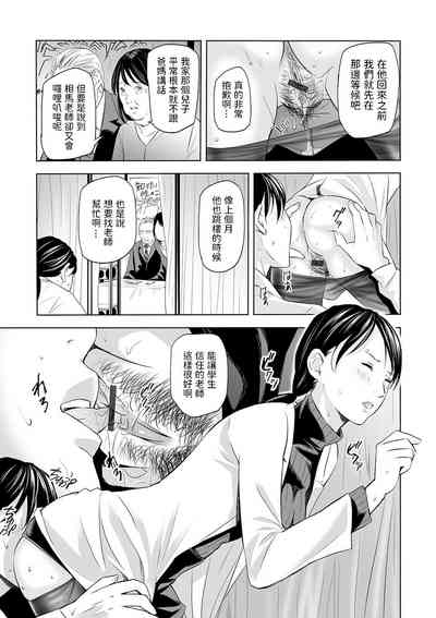 第9頁圖