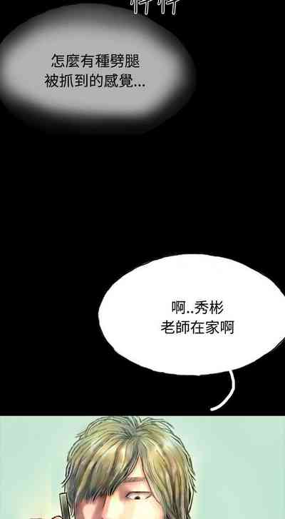 第105页图