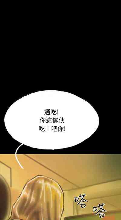 第129页图