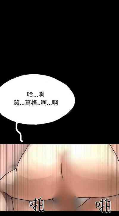 第149页图