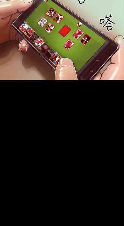 第161页图