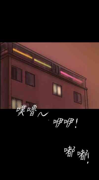 第17页图