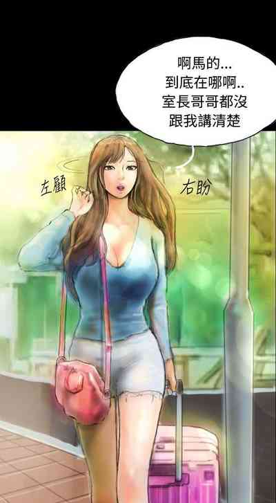 第1页图