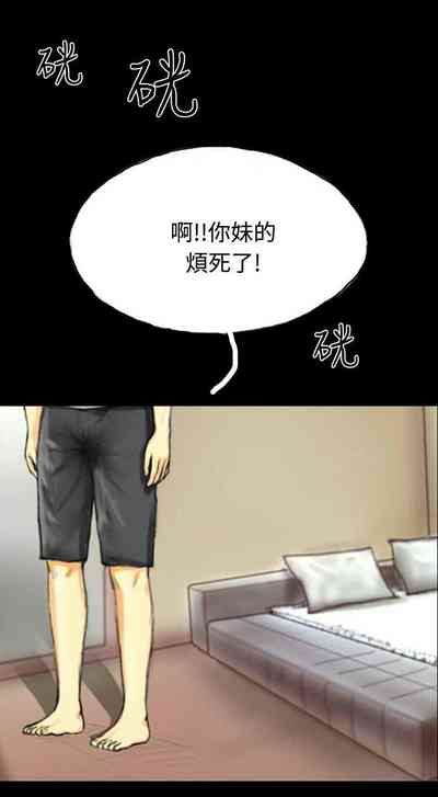 第213页图
