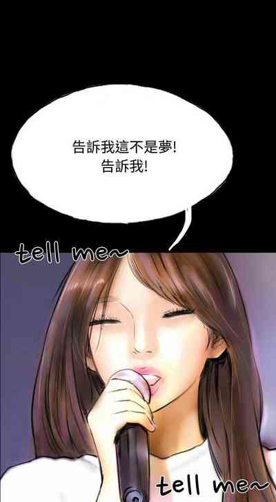 第221页图