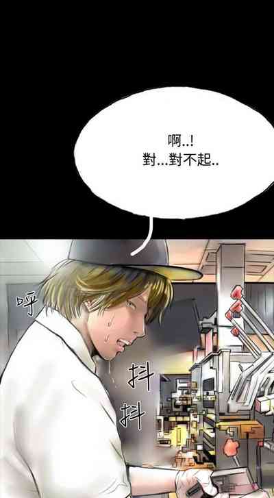 第237页图