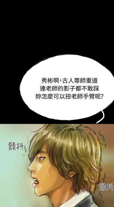 第49页图