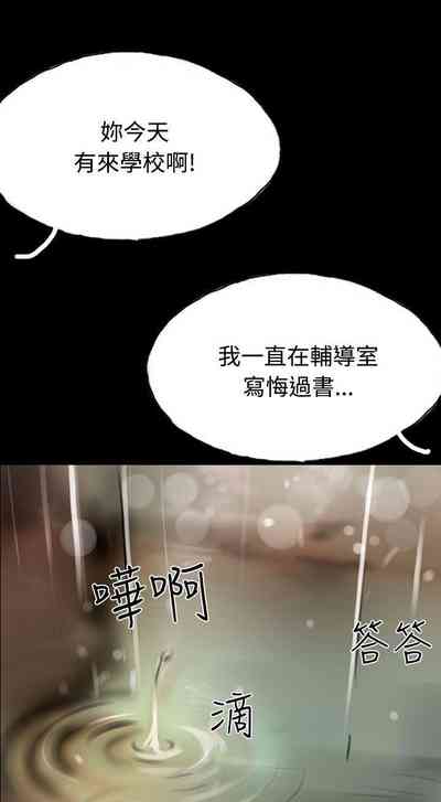 第53页图