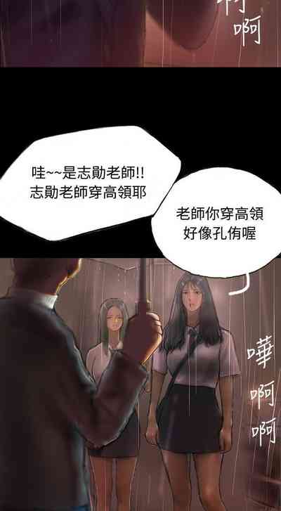 第5页图