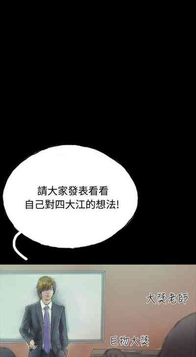 第65页图