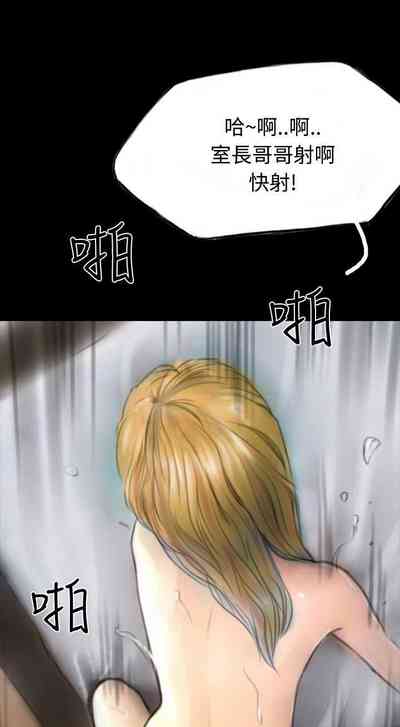 第77页图