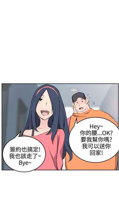 第17頁圖
