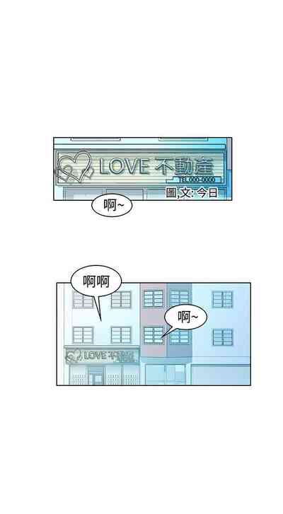 第1頁圖